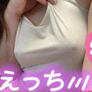 ヒメ日記 2026/03/08 12:20 投稿 いずみ 大奥 梅田店