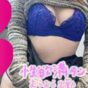 ヒメ日記 2026/03/14 16:30 投稿 いずみ 大奥 梅田店