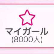 ヒメ日記 2025/08/11 14:54 投稿 リオ マドンナ(仙台)
