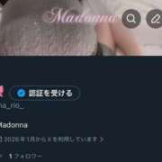 ヒメ日記 2026/02/02 19:03 投稿 リオ マドンナ(仙台)