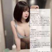 ヒメ日記 2026/04/11 00:03 投稿 リオ マドンナ(仙台)