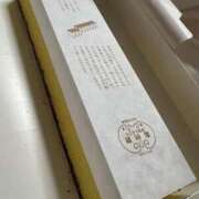 ヒメ日記 2025/01/05 19:55 投稿 ☆みみ(23)☆ ◆プラウディア◆AAA級素人娘在籍店