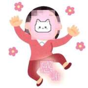 ヒメ日記 2025/10/12 17:12 投稿 ☆みみ(23)☆ ◆プラウディア◆AAA級素人娘在籍店