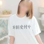 ヒメ日記 2025/11/27 09:58 投稿 ☆みみ(23)☆ ◆プラウディア◆AAA級素人娘在籍店