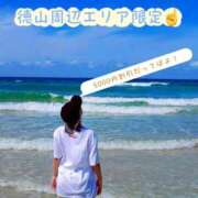 ヒメ日記 2025/12/10 12:28 投稿 ☆みみ(23)☆ ◆プラウディア◆AAA級素人娘在籍店