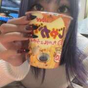 ヒメ日記 2025/12/30 12:28 投稿 ☆みみ(23)☆ ◆プラウディア◆AAA級素人娘在籍店