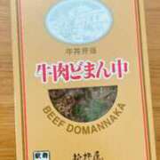 ヒメ日記 2025/03/05 22:14 投稿 仁科そらね アロマピュアン錦糸町（シンデレラグループ）