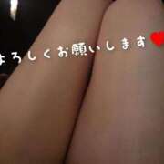 ヒメ日記 2025/01/17 18:24 投稿 凛咲(りさ) PLUS難波店