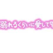 ヒメ日記 2024/02/23 18:53 投稿 すいか 奈良橿原大和高田ちゃんこ