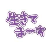 乾 麻里 生存確認をしておきます(笑) 30代40代50代と遊ぶなら博多人妻専科24時