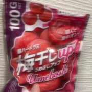 ヒメ日記 2024/12/11 17:03 投稿 きらり 横浜しこたまクリニック