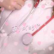 ヒメ日記 2024/12/25 20:43 投稿 きらり 横浜しこたまクリニック