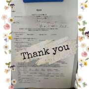 ヒメ日記 2025/01/08 20:43 投稿 きらり 横浜しこたまクリニック