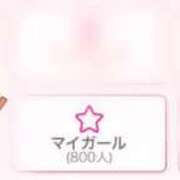 ヒメ日記 2025/01/26 19:03 投稿 きらり 横浜しこたまクリニック