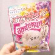 ヒメ日記 2025/01/29 14:13 投稿 きらり 横浜しこたまクリニック