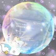 ヒメ日記 2025/01/31 17:53 投稿 きらり 横浜しこたまクリニック