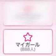 ヒメ日記 2025/02/27 11:53 投稿 きらり 横浜しこたまクリニック