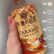 ヒメ日記 2025/03/03 14:03 投稿 きらり 横浜しこたまクリニック