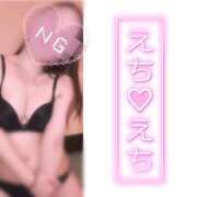 ヒメ日記 2025/03/05 13:53 投稿 きらり 横浜しこたまクリニック