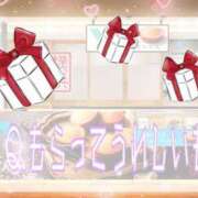 ヒメ日記 2025/03/08 23:53 投稿 きらり 横浜しこたまクリニック