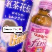 ヒメ日記 2025/03/25 17:53 投稿 きらり 横浜しこたまクリニック