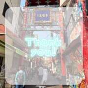 ヒメ日記 2025/03/28 18:05 投稿 きらり 横浜しこたまクリニック