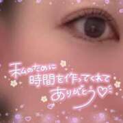 ヒメ日記 2025/03/31 22:43 投稿 きらり 横浜しこたまクリニック