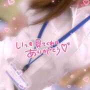 ヒメ日記 2025/04/03 10:53 投稿 きらり 横浜しこたまクリニック