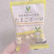 ヒメ日記 2025/04/08 18:53 投稿 きらり 横浜しこたまクリニック