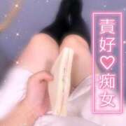 ヒメ日記 2025/04/23 12:23 投稿 きらり 横浜しこたまクリニック