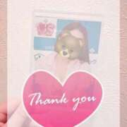 ヒメ日記 2025/04/24 14:53 投稿 きらり 横浜しこたまクリニック