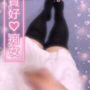 ヒメ日記 2025/05/05 10:23 投稿 きらり 横浜しこたまクリニック