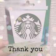 ヒメ日記 2025/05/20 17:23 投稿 きらり 横浜しこたまクリニック