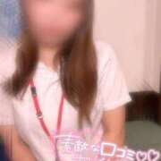 ヒメ日記 2025/06/01 13:23 投稿 きらり 横浜しこたまクリニック