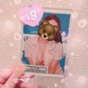 ヒメ日記 2025/06/12 14:33 投稿 きらり 横浜しこたまクリニック