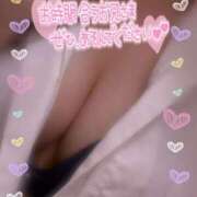 ヒメ日記 2025/06/14 10:04 投稿 きらり 横浜しこたまクリニック