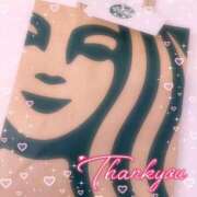 ヒメ日記 2025/07/12 17:13 投稿 きらり 横浜しこたまクリニック