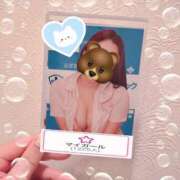 ヒメ日記 2025/07/13 23:53 投稿 きらり 横浜しこたまクリニック