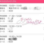 ヒメ日記 2025/07/20 18:43 投稿 きらり 横浜しこたまクリニック