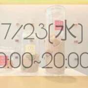 ヒメ日記 2025/07/22 22:43 投稿 きらり 横浜しこたまクリニック