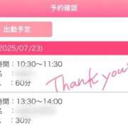 ヒメ日記 2025/07/23 14:43 投稿 きらり 横浜しこたまクリニック