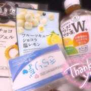 ヒメ日記 2025/08/16 17:53 投稿 きらり 横浜しこたまクリニック