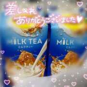 ヒメ日記 2025/08/23 13:13 投稿 きらり 横浜しこたまクリニック