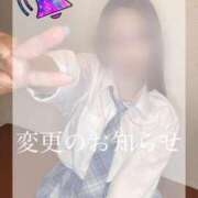 ヒメ日記 2025/08/26 14:33 投稿 きらり 横浜しこたまクリニック