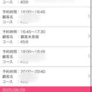 ヒメ日記 2025/08/27 19:53 投稿 きらり 横浜しこたまクリニック