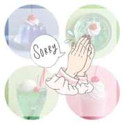 ヒメ日記 2025/09/01 08:53 投稿 きらり 横浜しこたまクリニック