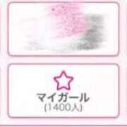 ヒメ日記 2025/09/18 08:13 投稿 きらり 横浜しこたまクリニック