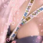 ヒメ日記 2025/09/29 11:13 投稿 きらり 横浜しこたまクリニック