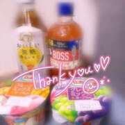 ヒメ日記 2025/10/09 20:03 投稿 きらり 横浜しこたまクリニック