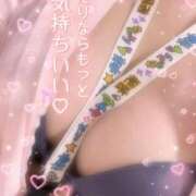 ヒメ日記 2025/10/15 17:13 投稿 きらり 横浜しこたまクリニック